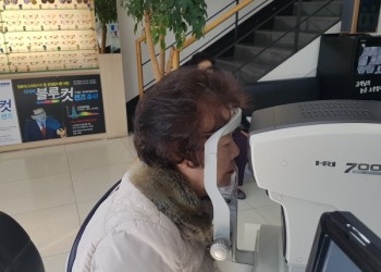 2월 안경  ·  돋보기 지원서비스 '안경너머 밝은 세상' 이미지