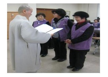 'i랑 차차차’프로그램의 수료식 이미지