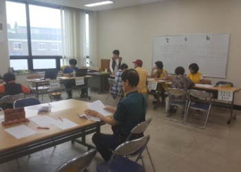 &lt;2017년 하반기 평생교육프로그램 신청접수 실시&gt; 이미지