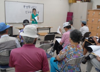 2013년 제7회차 신규이용자 교육 실시! 이미지
