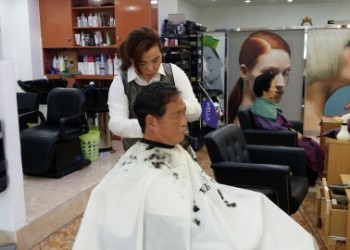 이미용⋅돋보기 지원 서비스 실시 이미지
