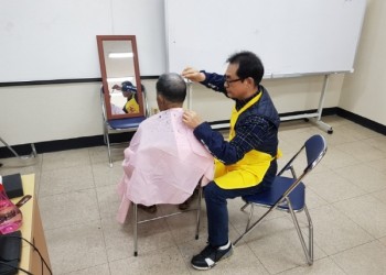 11월 이  · 미용 지원서비스 이미지