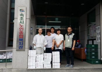 아모르뜰 복지관 어르신들께 사랑 가득한 빵 후원 이미지