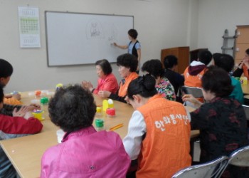 한화리조트와 함께하는 클레아아트! 이미지