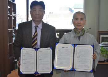 속초시노인복지관 & 강원도속초의료원 &#034;진료협약식&#034; 실시 이미지