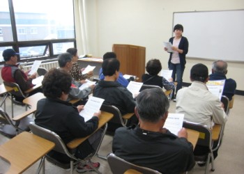 이용자교육 17회차 실시 이미지