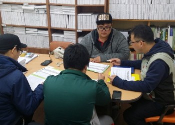 사회복무요원 1분기 간담회 이미지