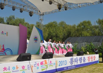 속초실버예술단 한국무용팀 천안흥타령 춤축제 참가 이미지