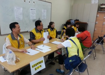 2014년 하반기 사회교육프로그램 접수 이미지