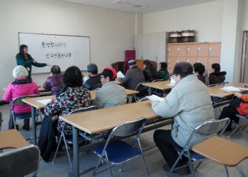 2014년 제1회차 신규이용자교육 실시 ! 이미지