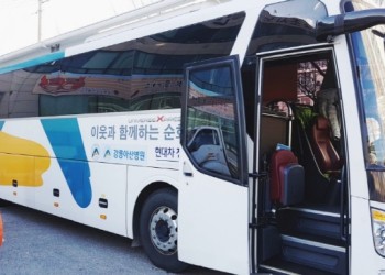 &lt;강릉아산병원연계 복지관 이용 어르신 건강검진 실시&gt; 이미지