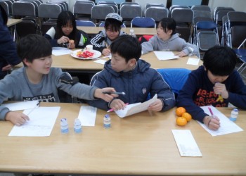 '아바이 아마이' 사업평가회 진행 이미지