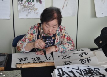 12년 상반기 사회교육프로그램 '한문서예' 수업 이미지