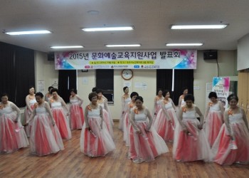2015년 문화예술교육지원사업 발표회 이미지