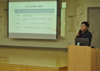&lt;2016년 속초시사회복지기금 '아바이 아마이' 실향민교육 실시&gt; 이미지