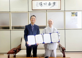 속초시노인복지관 노인맞춤돌봄서비스사업 수행  유관 기관 업무 MOU 체결 이미지