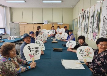 노인맞춤돌봄서비스에서는 평생프로그램으로 &#034;물망초-나를잊지말아요&#034; 진행했습니다 이미지