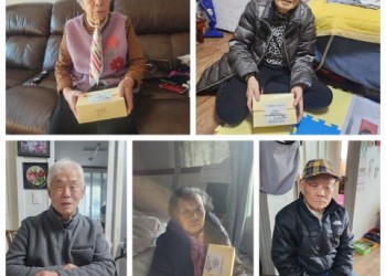 2025년 1월 생활교육 (떡국떡 전달) 이미지