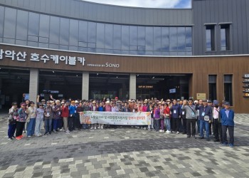 2025년 노인일자리 문화활동 이미지