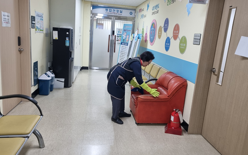 공공환경지킴이