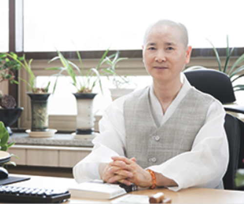 인사말